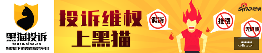 终极指南,戈贝尔空中,神技,买球角球,角球盘口,角球预测,体育角球分析