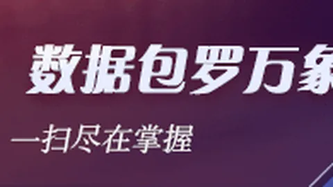 李永炜买球角球：国家队首秀激动不已，辛勤付出终获回报