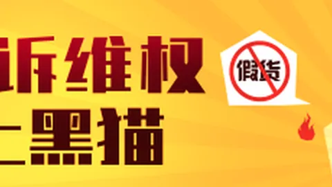终极指南：戈贝尔空中神技，一招脚挑绝技解析